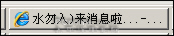 web qq