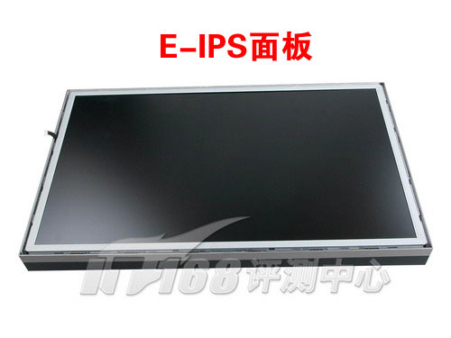 E-IPS面板