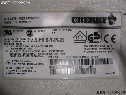 非富即贵 2009年最牛十大硬件排行榜
