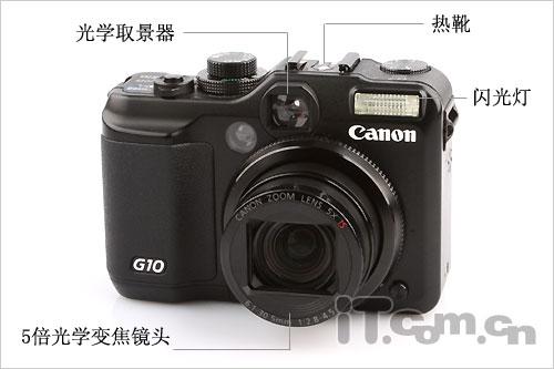 非同凡响G系列第八代佳能G10详尽评测