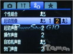 非同凡响G系列第八代佳能G10详尽评测(5)
