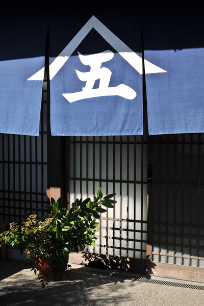 尼康NIKKOR 50mm F1.4 G定焦镜头测试篇