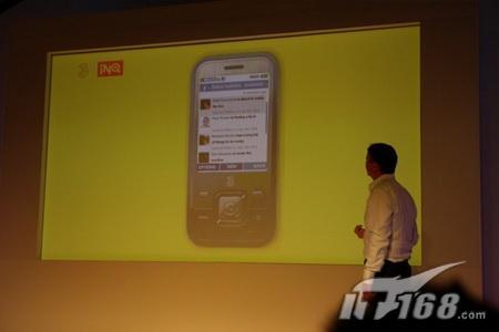 引领潮流MWC2009年度最佳手机提名