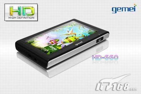 歌美 X-660HD    