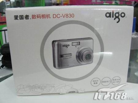 17日相机行情:800W像素DC送2G卡仅650