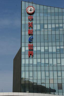 银色炮营新锐索尼70-400G镜头详细评测(7)