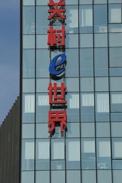 银色炮营新锐索尼70-400G镜头详细评测(7)