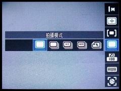 好用就是好相机三星广角长焦WB500评测(3)