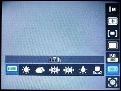 好用就是好相机三星广角长焦WB500评测(3)