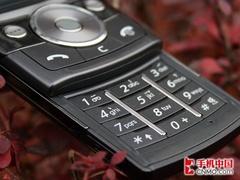 精彩随身拍廉价500万像素强机排行榜(5)