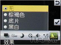 主攻低端市场索爱滑盖音乐机W395评测(5)