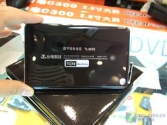 台电M55 799元 台电M55 799元