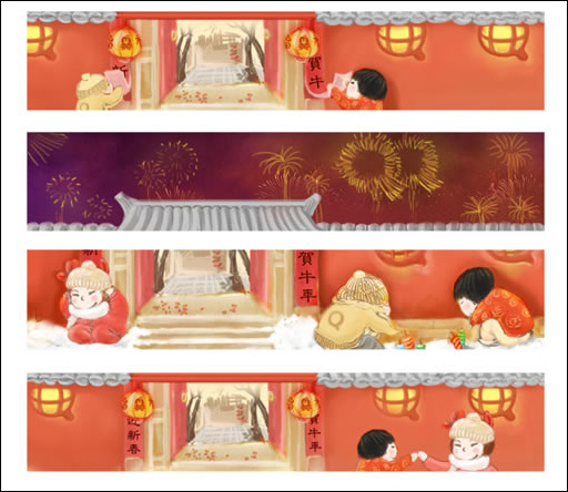 09年QQ登录Banner之转变