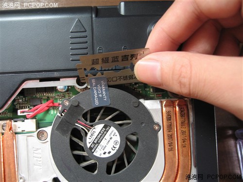 玩本必读!Intel移动CPU升级/选购指南
