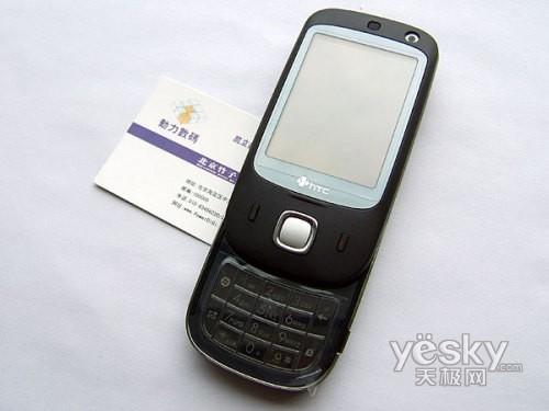 只买对的不买贵的时下高性价比手机推荐(6)