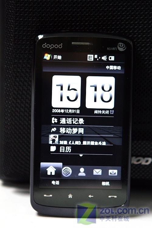 差价2500元多普达TouchHD行水对比