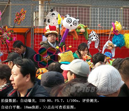 精巧时尚简单易用柯达M340试用评测(3)