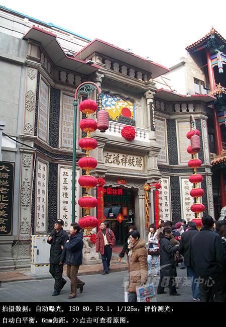 精巧时尚简单易用柯达M340试用评测(4)