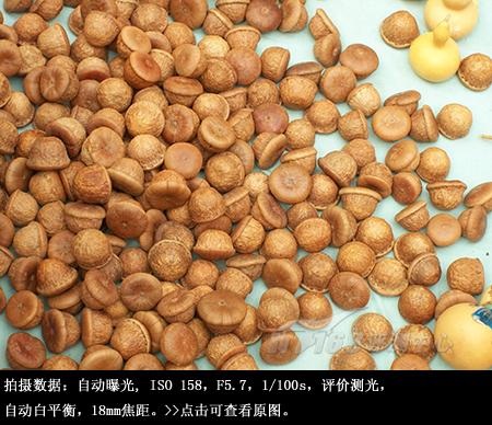 精巧时尚简单易用柯达M340试用评测(5)