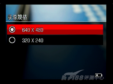 精巧时尚简单易用柯达M340试用评测(3)