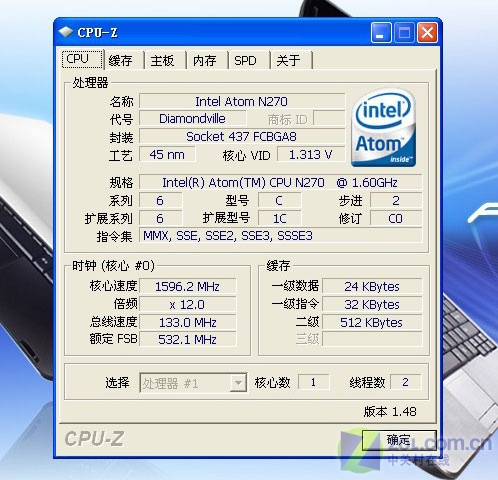 3299元超值新品 10英寸宏碁上网本评测 