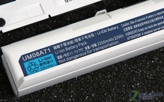 3299元超值新品 10英寸宏碁上网本评测 