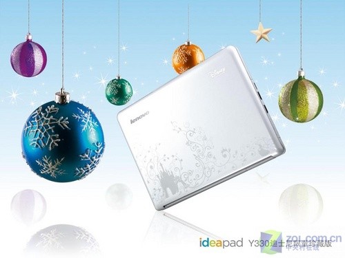 联想推出ideapad Y330迪士尼公主系列 