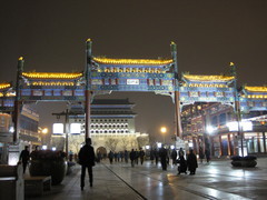 80后强在哪? 看佳能IXUS 95 IS四大进步 80后强在哪? 看佳能IXUS 95 IS四大进步