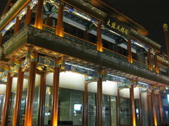 80后强在哪? 看佳能IXUS 95 IS四大进步 80后强在哪? 看佳能IXUS 95 IS四大进步