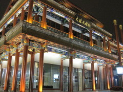 80后强在哪? 看佳能IXUS 95 IS四大进步 80后强在哪? 看佳能IXUS 95 IS四大进步