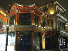 80后强在哪? 看佳能IXUS 95 IS四大进步 80后强在哪? 看佳能IXUS 95 IS四大进步