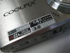 24日相机行情：15X光变DC全套仅需1800(4)