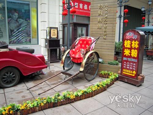 奇趣拍摄轻松玩转尼康DC新品S620评测(3)