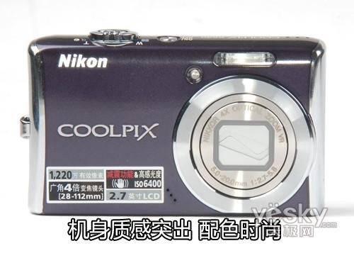 奇趣拍摄轻松玩转尼康DC新品S620评测(4)