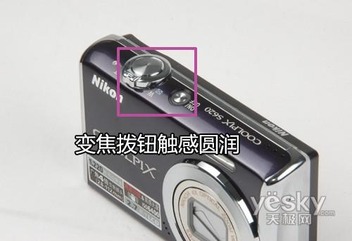 奇趣拍摄轻松玩转尼康DC新品S620评测(6)
