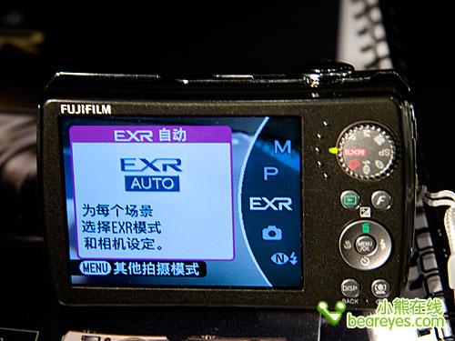 眼见为实时尚大方富士F200EXR现场解析(2)