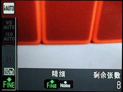 用机宝典轻薄型奥林巴斯μ1060用机指南