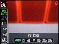 用机宝典轻薄型奥林巴斯μ1060用机指南