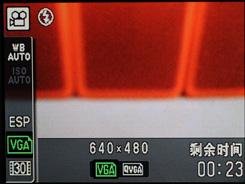 用机宝典轻薄型奥林巴斯μ1060用机指南(2)