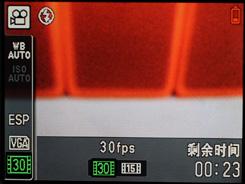 用机宝典轻薄型奥林巴斯μ1060用机指南(2)