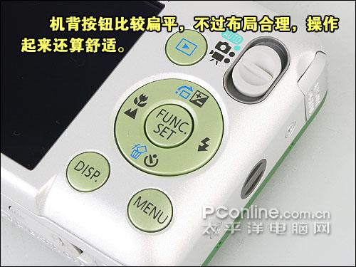 迷人金属卡片相机佳能IXUS95IS评测(3)