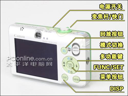 迷人金属卡片相机佳能IXUS95IS评测(4)