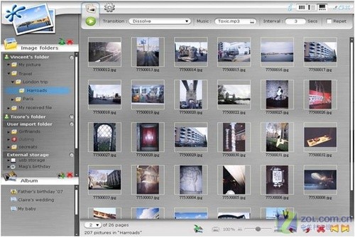 非主流很娱乐 华硕X61S全能本全国首测 