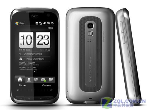 随身电话会议利器 HTC发布Touch Pro 2 不急出手八款今年最值得期待新机一览(2)