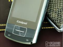 畅游互联网六款热门电信天翼机型一览(2)