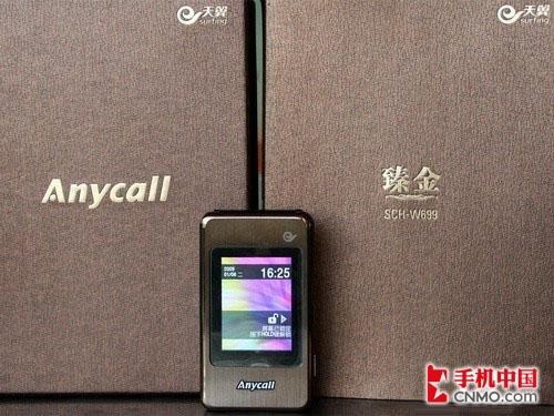 畅游互联网六款热门电信天翼机型一览(3)