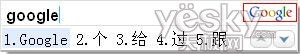 终极大比拼：谁才是使用最爽的拼音输入法