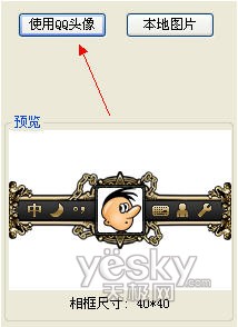 终极大比拼：谁才是使用最爽的拼音输入法