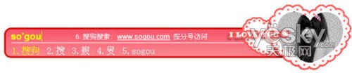 终极大比拼：谁才是使用最爽的拼音输入法