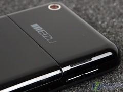 iPhone杀手中国造 魅族M8上市价仅2380 功课娱乐两不误住校学生手机选购攻略(2)